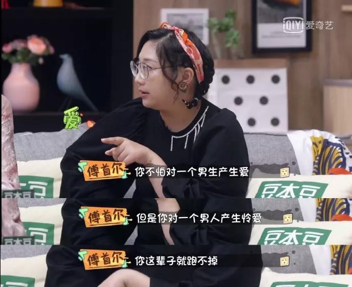 遇到蟑螂该怎么处理快速解决,捉到一只蟑螂怎么办