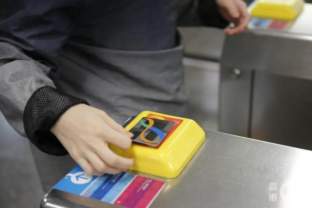 香港学生八达通怎么去开通,香港八达通可以刷停车费吗