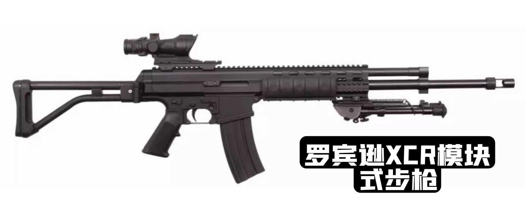 美国枪发展历史视频,美国枪史