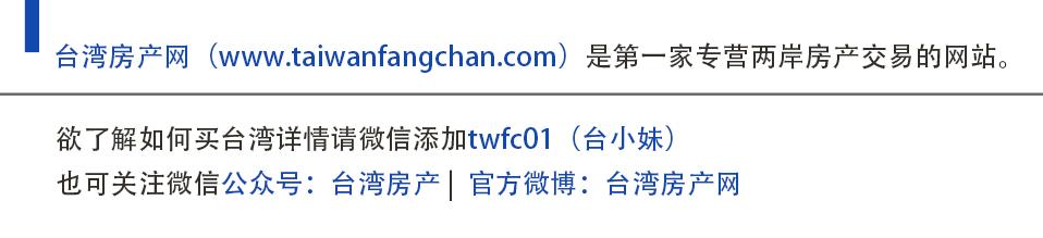 超前部署北市满额双学区石牌国小价格最亲民