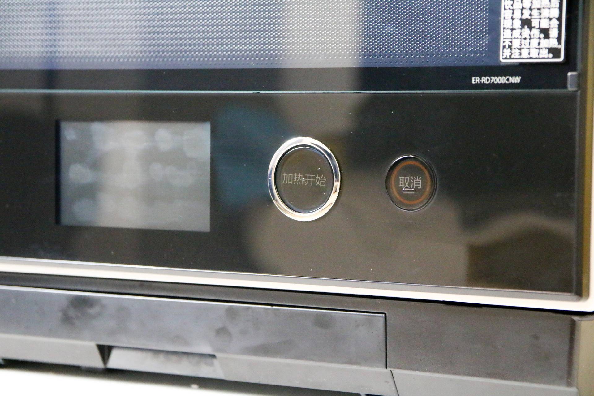 东芝微蒸烤vd7000一体机操作视频,多功能微波炉饭菜加热神器