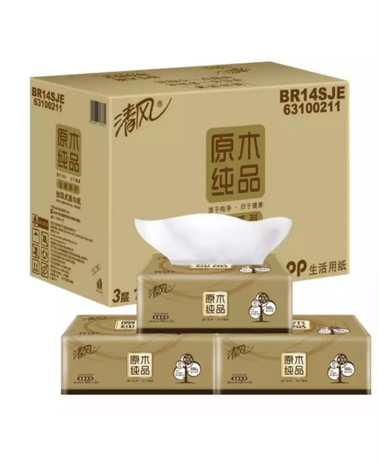 双十一退款上亿,双十一退款价格不降