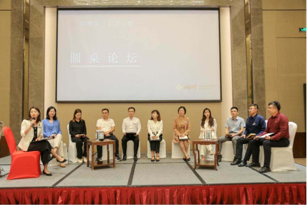 青春当时，律己长远|炜衡第三届青年精英律师训练营圆满落幕