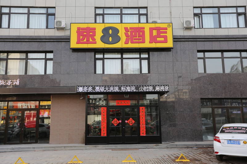 沈阳火车站两日游住宿攻略,沈阳二日游最佳攻略住宿