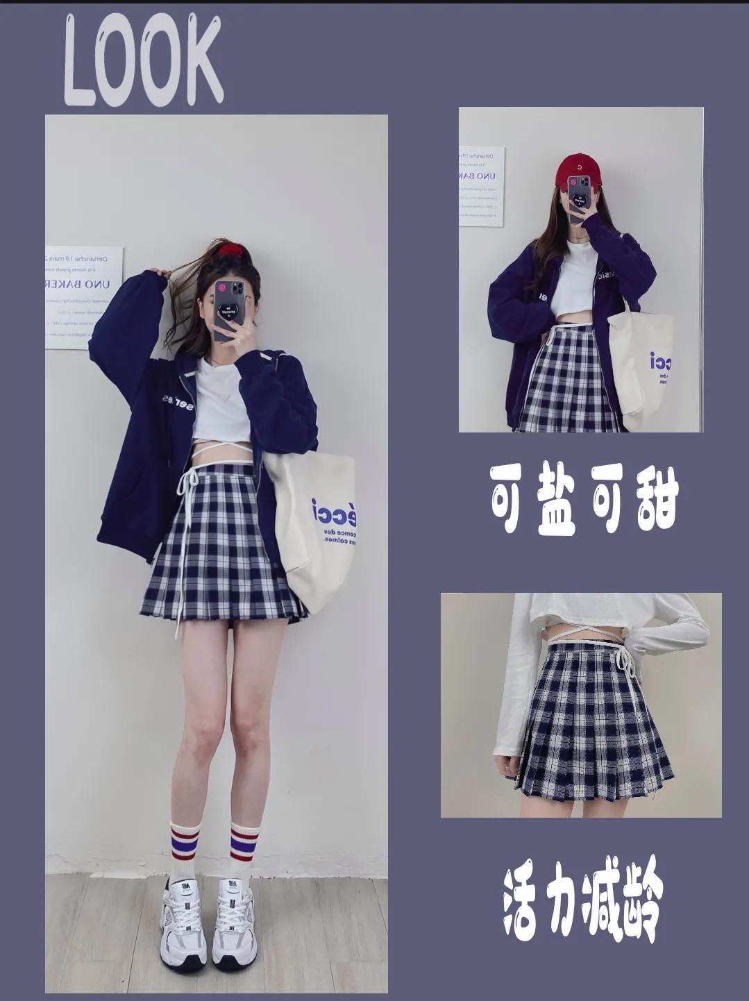 夏季韩系慵懒风穿搭20岁,秋季韩系简约温柔穿搭裤装