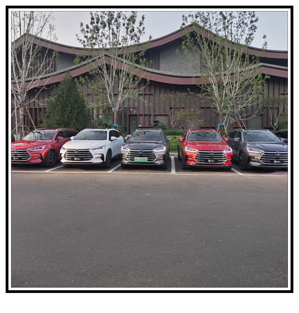 唐dm-i长途油耗实测,比亚迪唐dm-i冬季如何设置省油