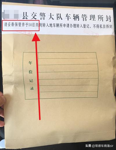 买二手车怎么签合同才不会坑,二手车应该怎么签购买合同不避坑