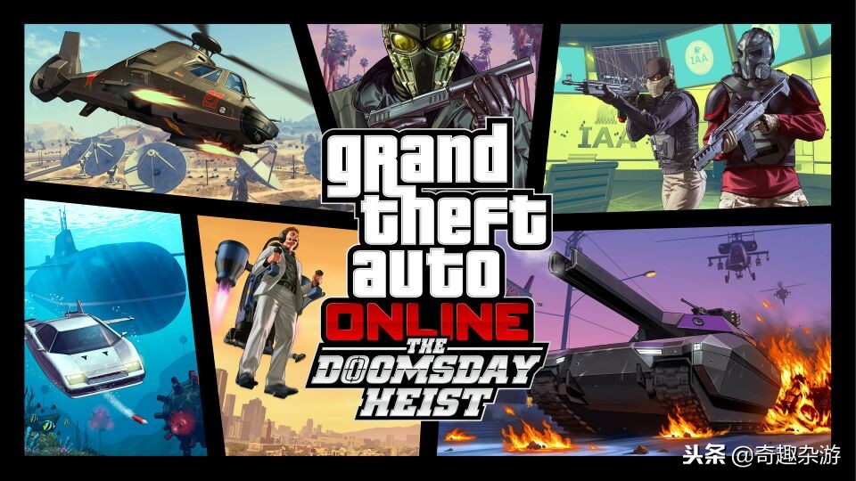 gta线上模式有意思的事情,gta线上模式遇到某些人就掉帧