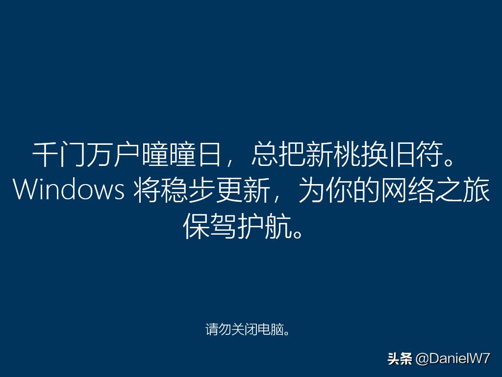 windows系统安装软件需要输密码,安装windows系统要输入产品密钥
