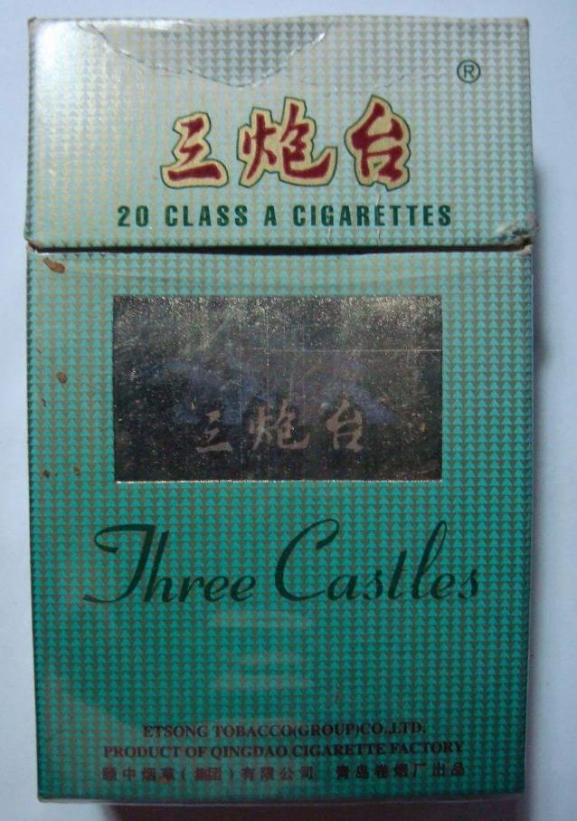 民国时期三炮台香烟,民国老牌香烟大全