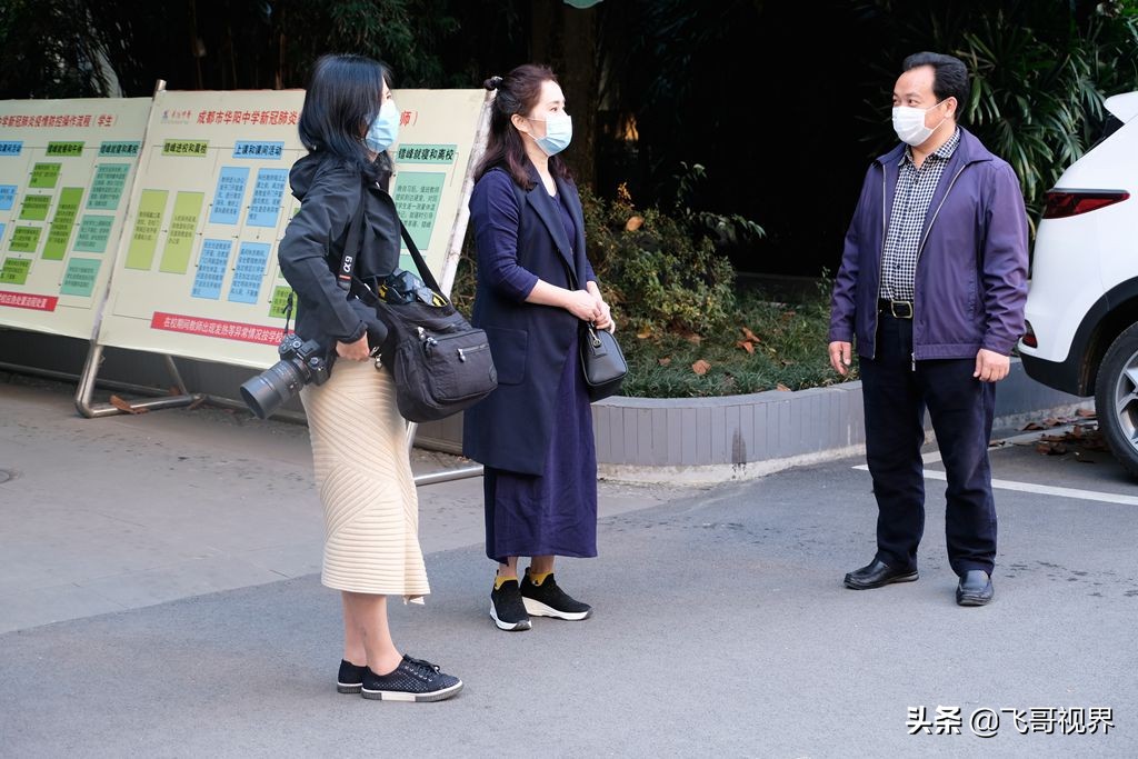 淡定从容面对疫情积极乐观的情绪,常态化疫情开学复课