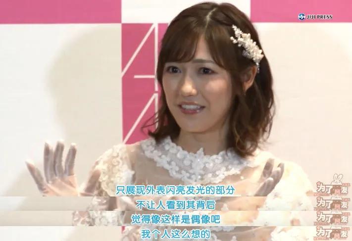 突然宣布退出娱乐圈,她想什么呢?