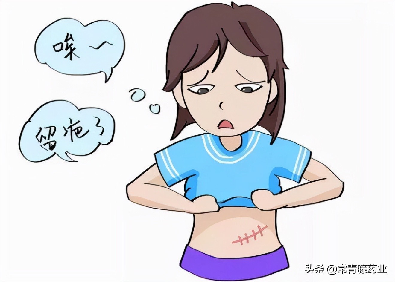 爱美之心，人皆有之，瘢痕的这些事是你想要知道的吗？