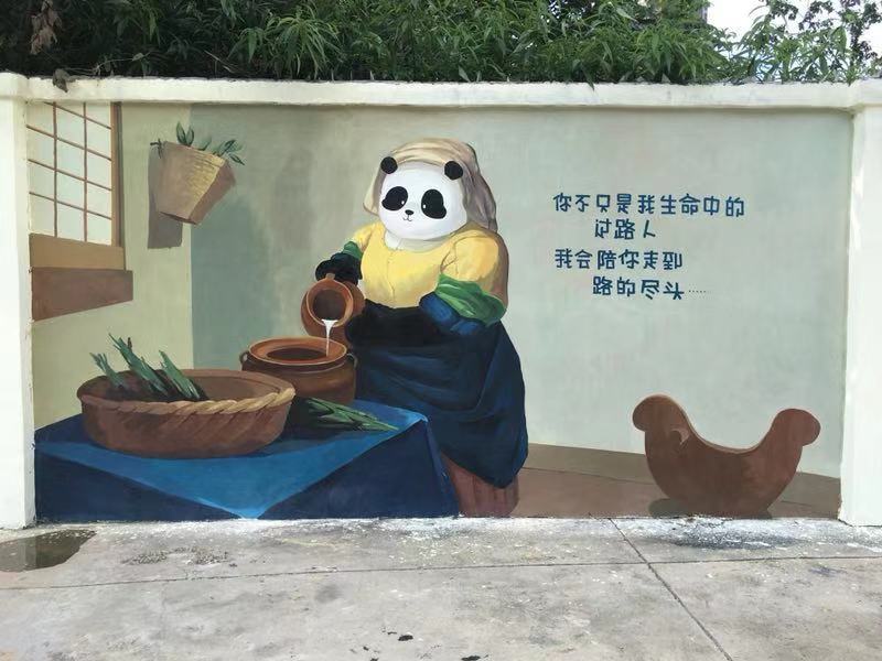 成都网红墙图片,成都风格网红墙