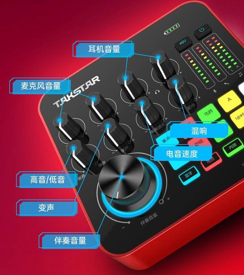 鍞辨瓕澹板崱鐩存挱闊冲搷,寰楄儨mx1澹板崱鎬庢牱褰曢煶