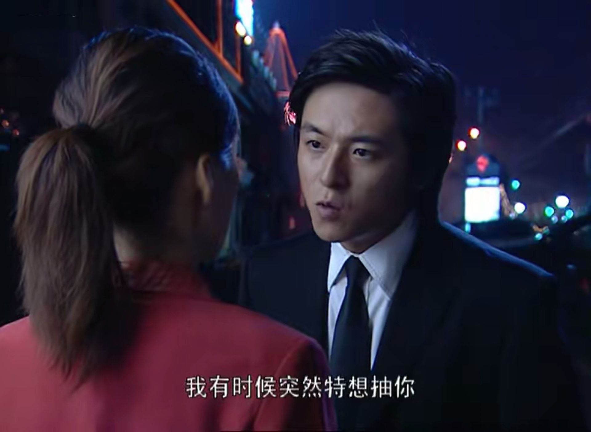 重刷《奋斗》:并不起眼的她,却有这四个明显特征,太现实不敢娶