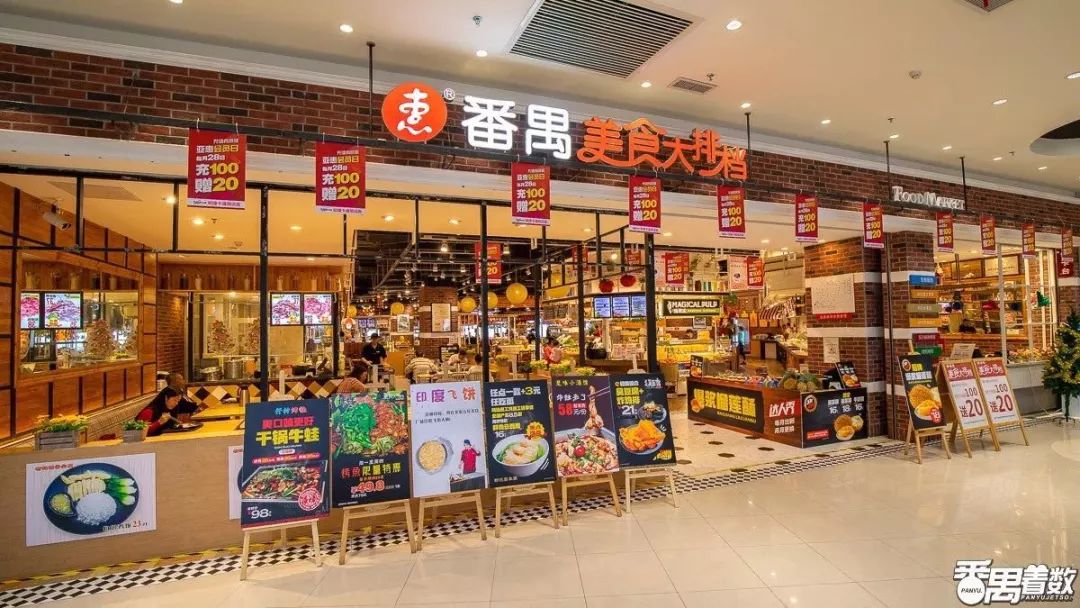 东怡新区怎么样,住在这儿的都是人生赢家