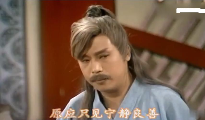 电视剧刘德华版魔域桃源主题曲,赵雅芝刘德华演的电视剧魔域桃源