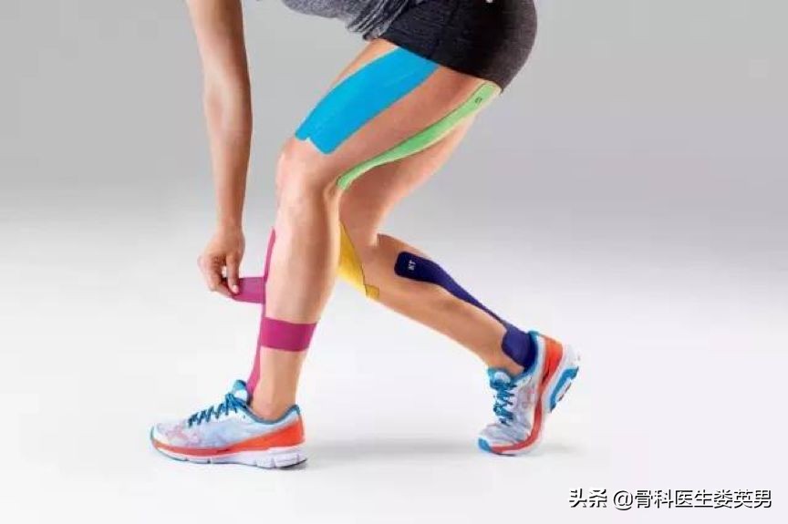 李宁牌肌效贴,李宁肌内效贴儿童