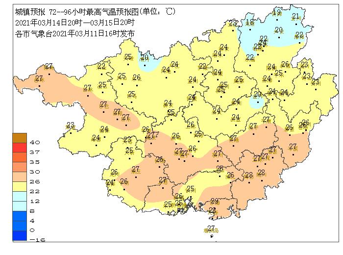 大范围回南天来袭,下周回南天有雨吗
