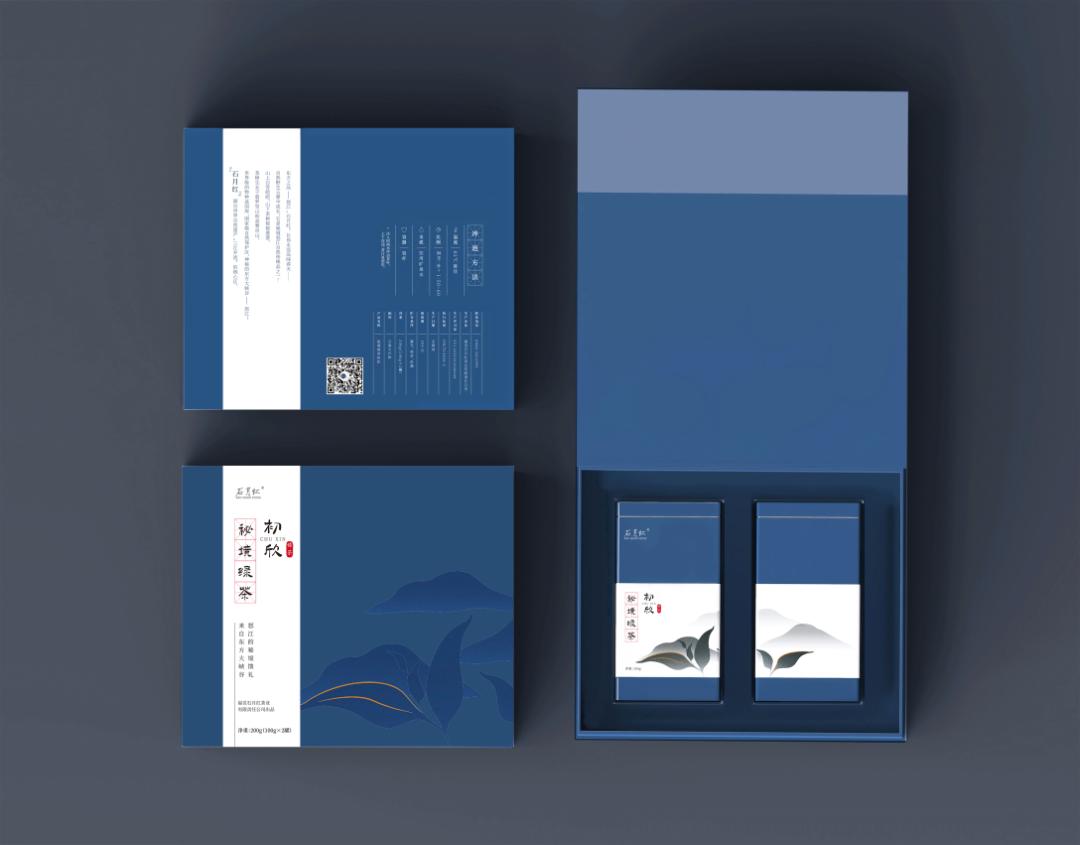 方正茶叶包装设计,新潮茶叶包装设计