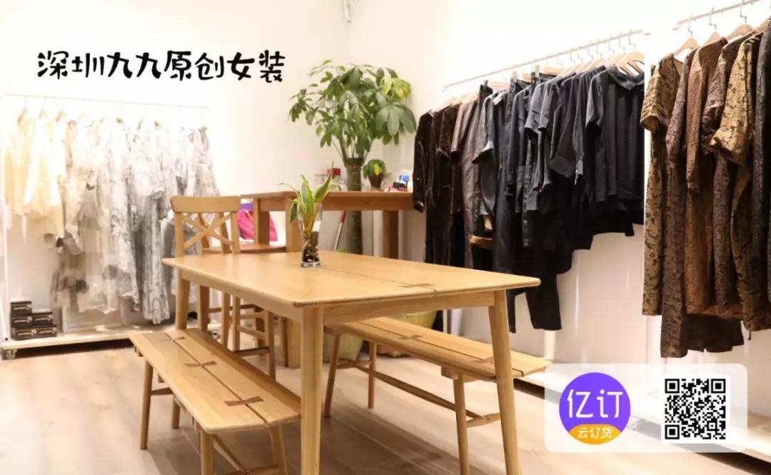 云订货怎么做,云订货和易订货