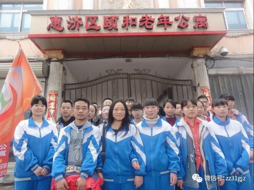 郑州31中美术加分,郑州31中校园