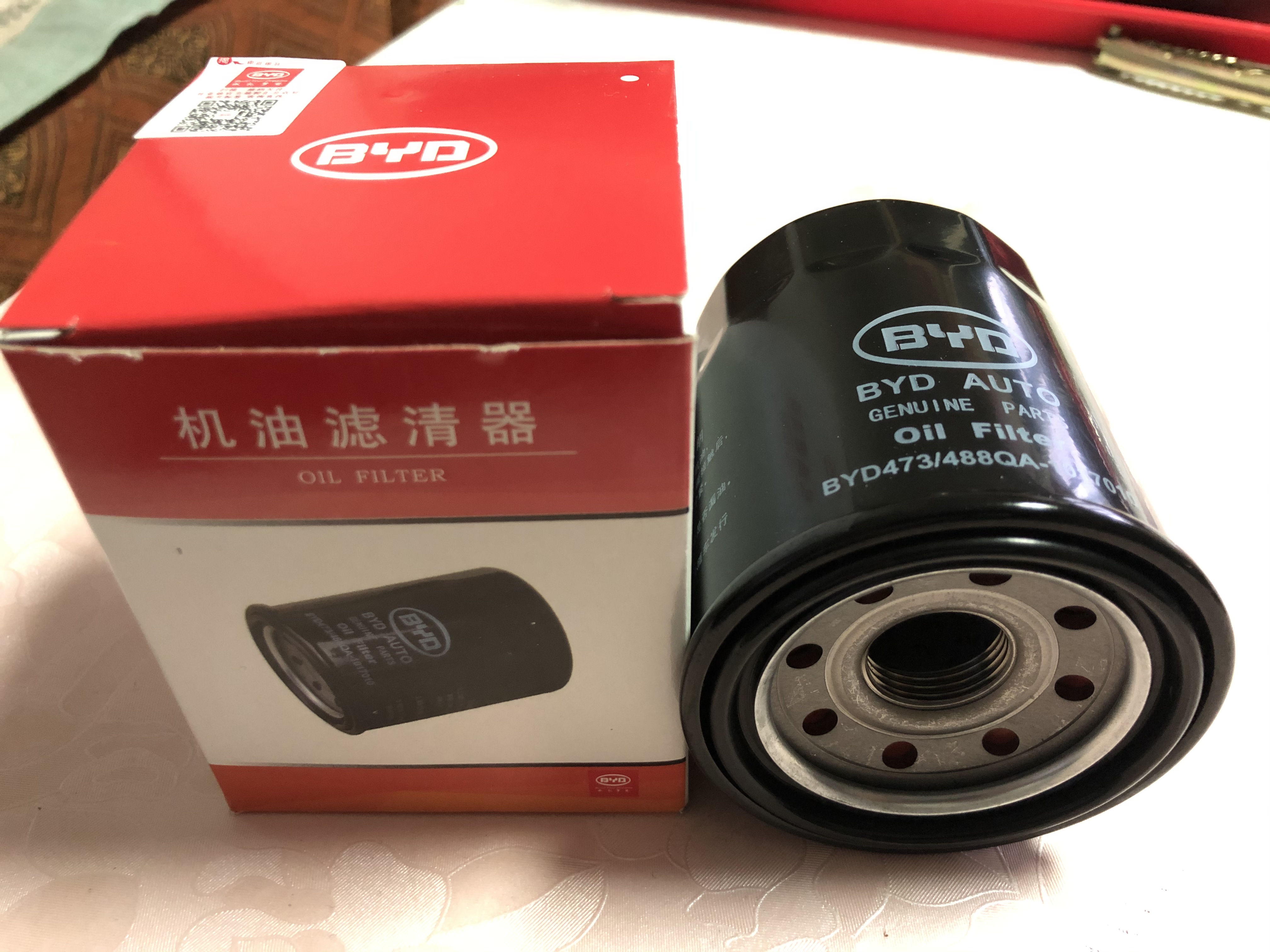 国产汽车机油滤芯十大排名,国产净水器滤芯哪个品牌好