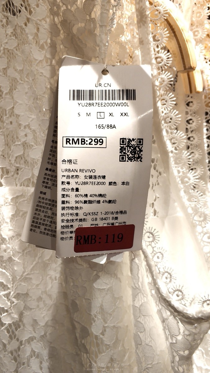 鏃ユ湰鎵撴姌鐨刼mg鎵嬭〃,omg璐墿浼樻儬