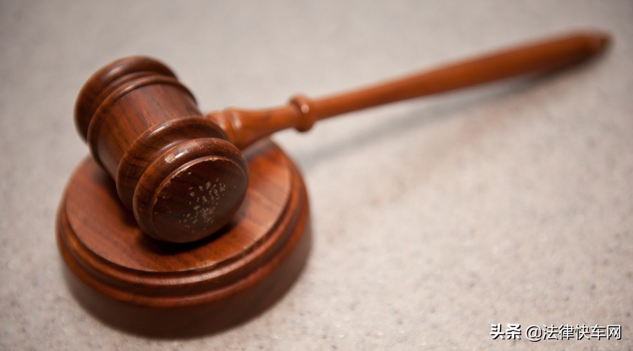 被控骚扰女性属实怎么处罚?