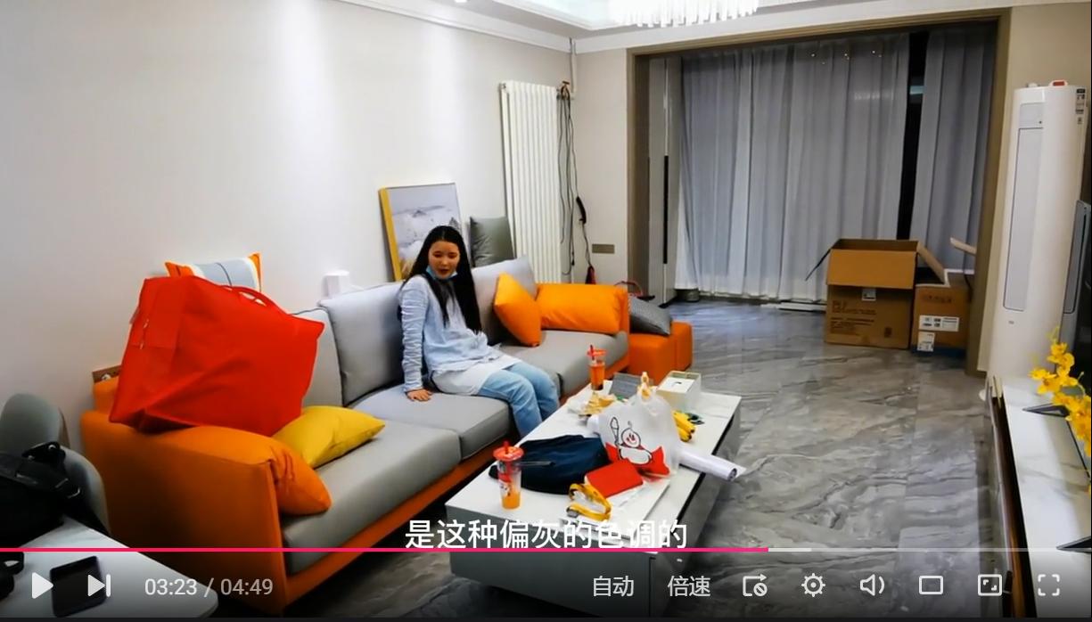 硬装全包装修主材清单明细一览表,硬装半包需要买哪些主材