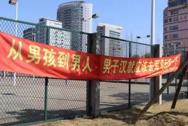 大学生当兵是一种什么样的体验?复旦大学学子这样回答:不后悔!