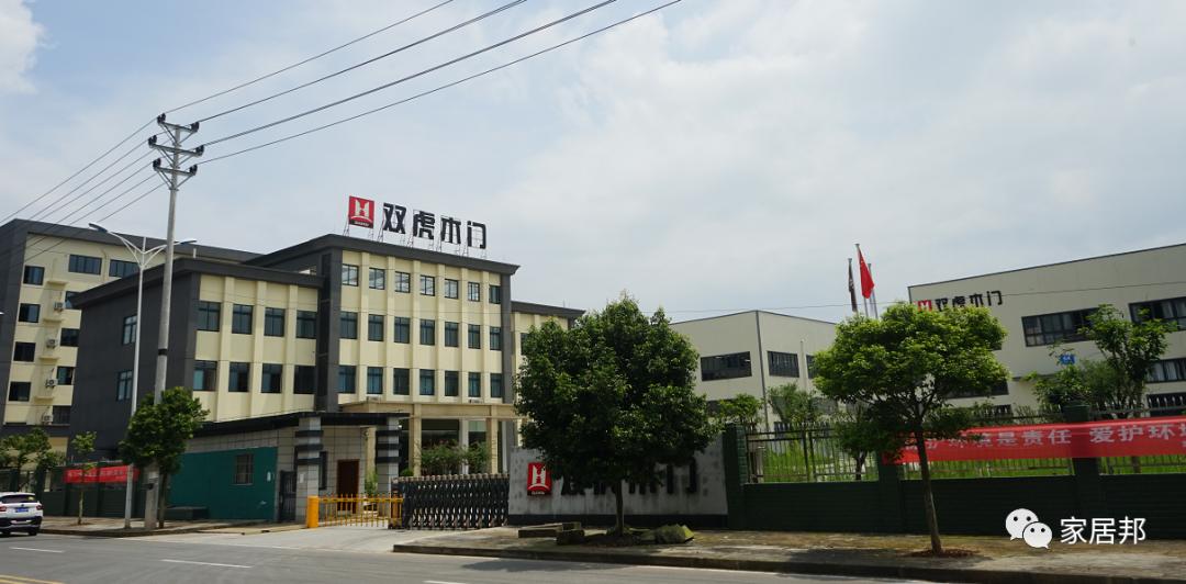 重庆木门的不同之处,重庆木门哪些品牌好