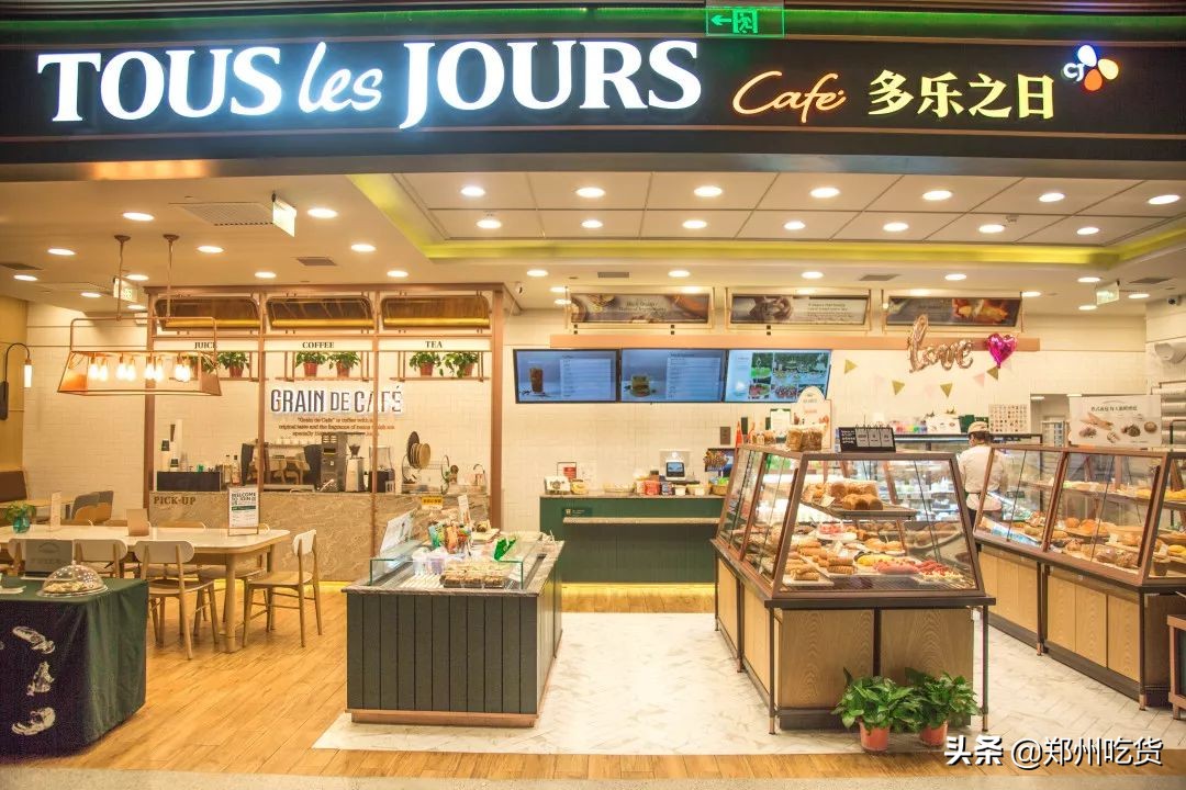 还有1天,十一假期我已经为你安排好了,来这里准没错