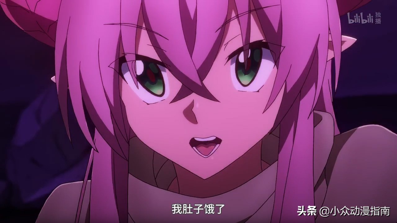 异世界迷宫黑心企业第一话,异世界迷宫的黑心企业解说