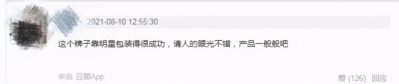 1万2一束的野兽派玫瑰，是炭烤的吗？