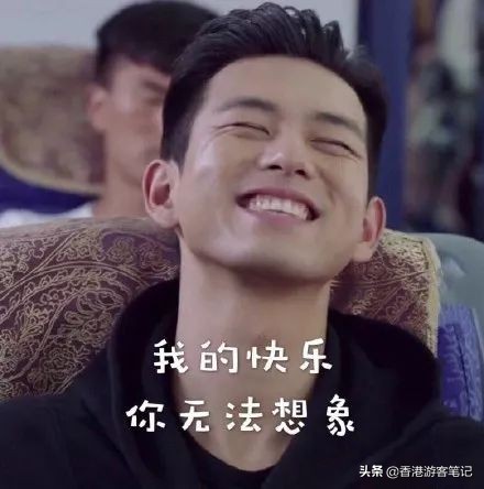 79蚊在Zara,淘到了李现上千块的同款*服私**