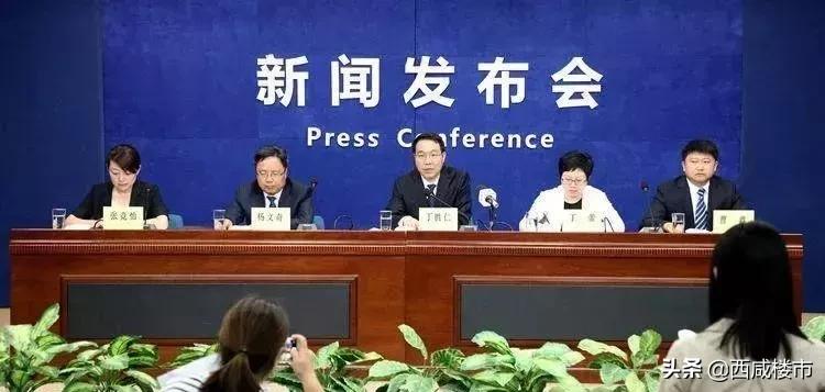 西安网约车司机去考试,西安网约车司机条件