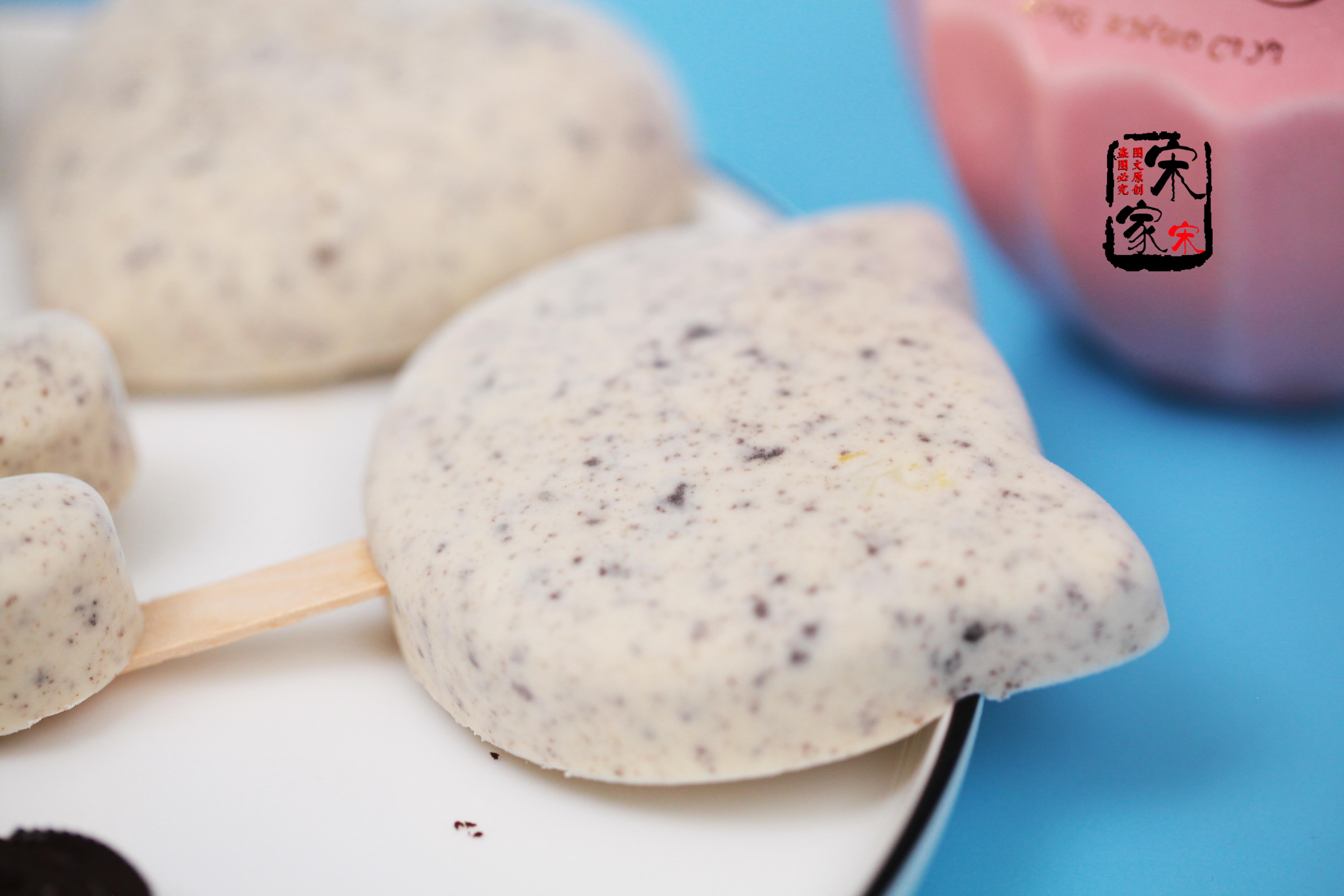 给孩子做的雪糕,周末给小孩做的甜品