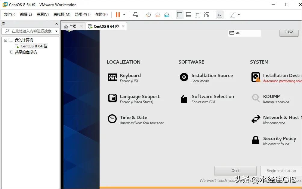 鍦╟entos涓媗inux婧愮爜姝g‘瀹夎鏂规硶,centoslinux濡備綍瀹夎杞欢