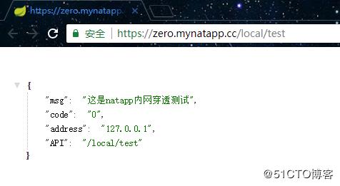 如何选择适合你的内网穿透工具,我的世界内网穿透工具