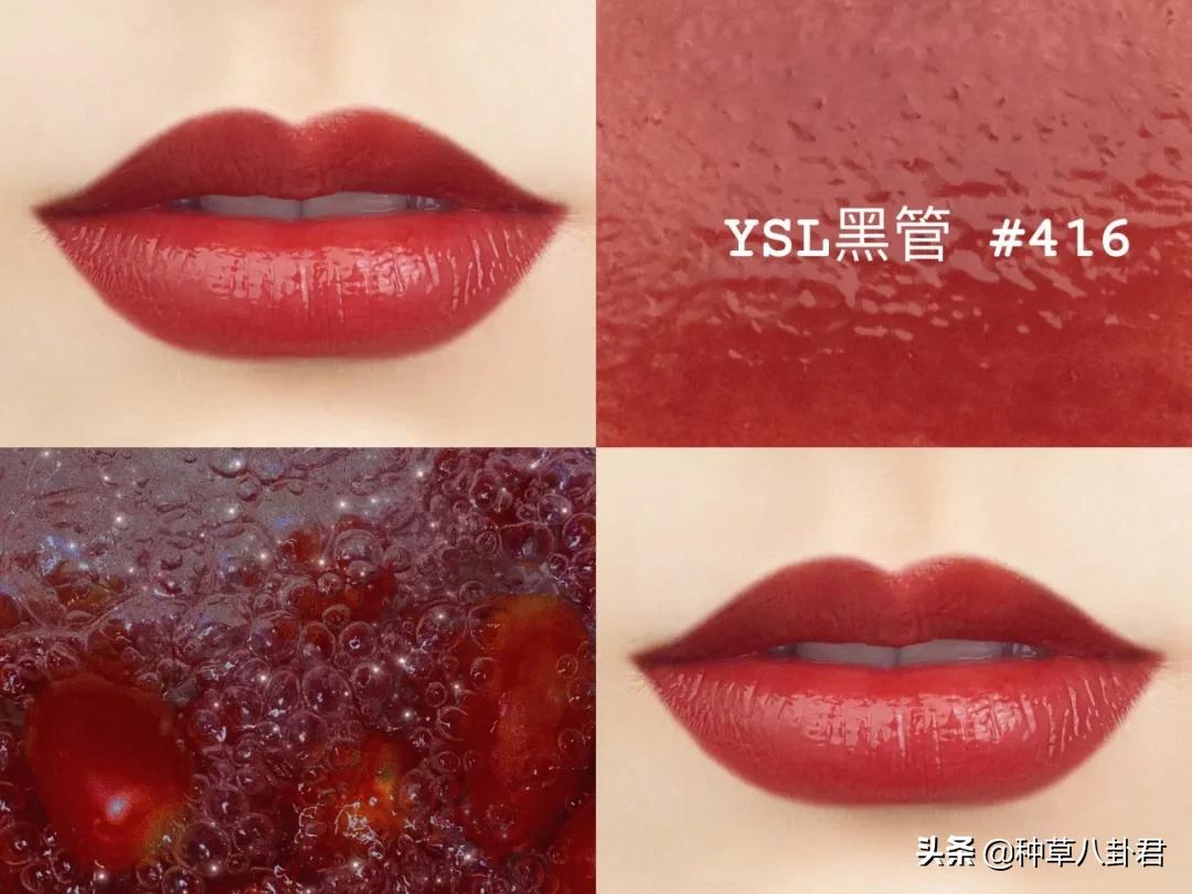 不挑皮涂什么口红显白,不用遮唇色的口红