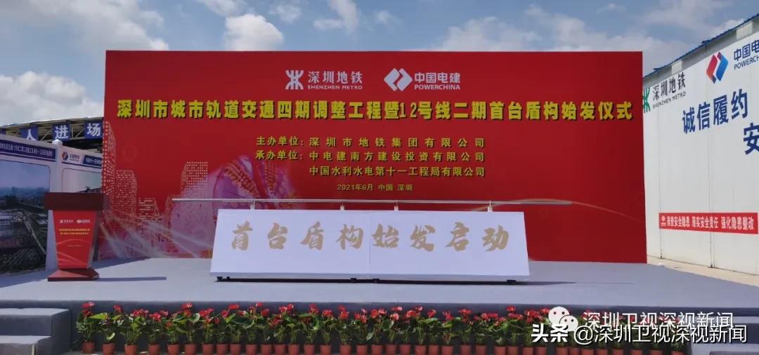 深圳二季度交通建设全面提速,深圳西部公交新消息