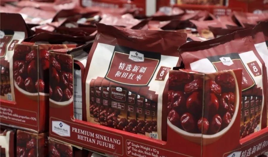 山姆(Sams)卓越会员周来袭!立省万元!再不知道真的亏大啦