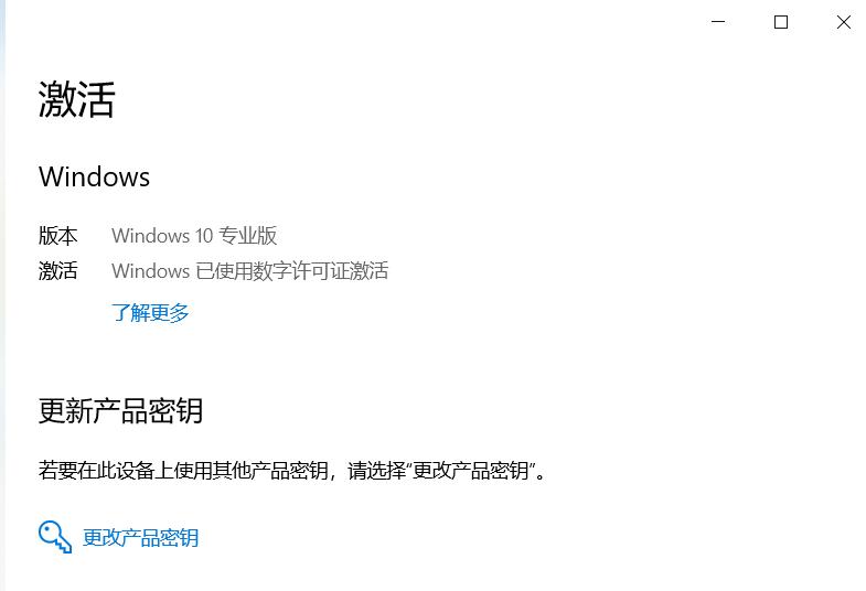 吻妻出品的系统怎么样,吻妻系统评测