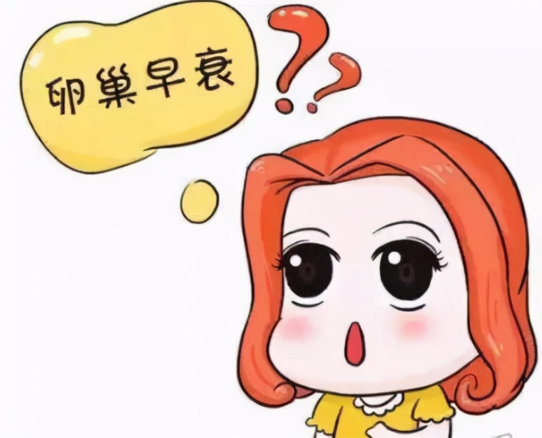 鍗楁槍鍗庡効灞辩敓娈栧尰闄㈡瑙勫悧,鍗楁槍鍗庡効灞辩敓娈栧尰闄㈤潬璋卞悧