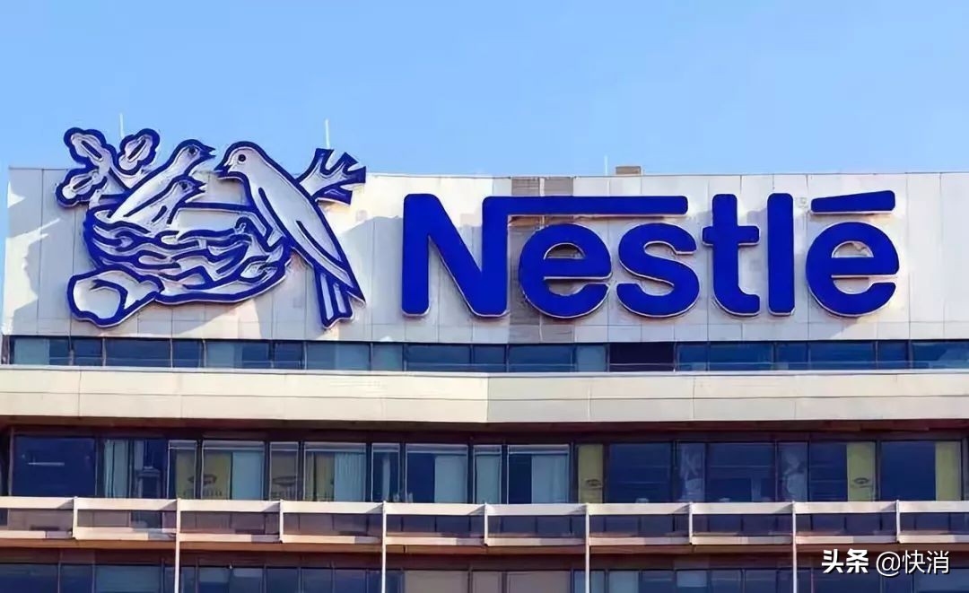 雀巢一年利润1000亿,雀巢扩张史