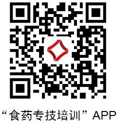 江苏省化妆品安全科普宣传周直播,化妆品安全科普知识宣传