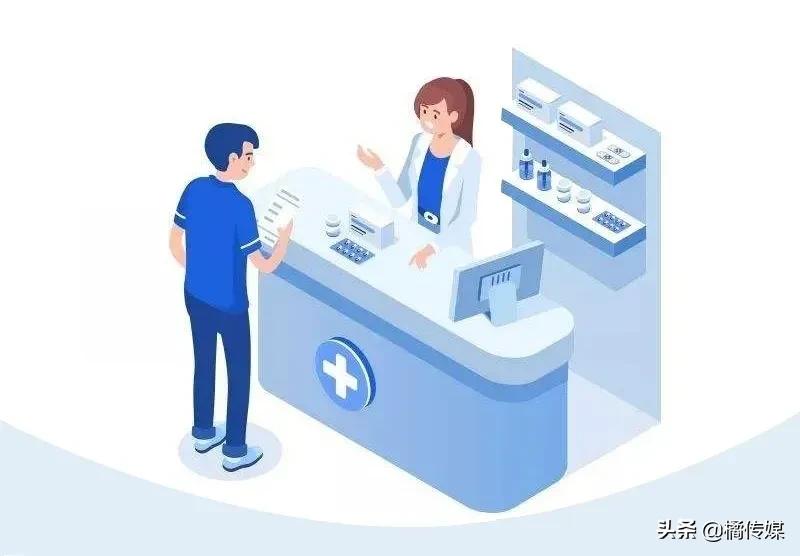 浙江职工医疗互助政策,台州市在职职工医疗互助保障活动