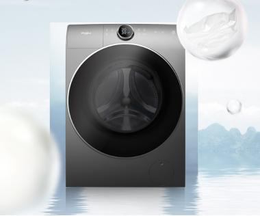 “帝王”降世，惠而浦带你一键开启智能洗涤新时代